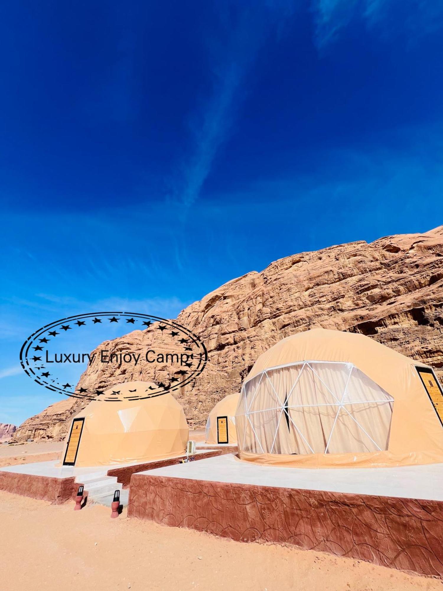 Appartamento Abdullah Luxury Camp Wadi Rum Esterno foto