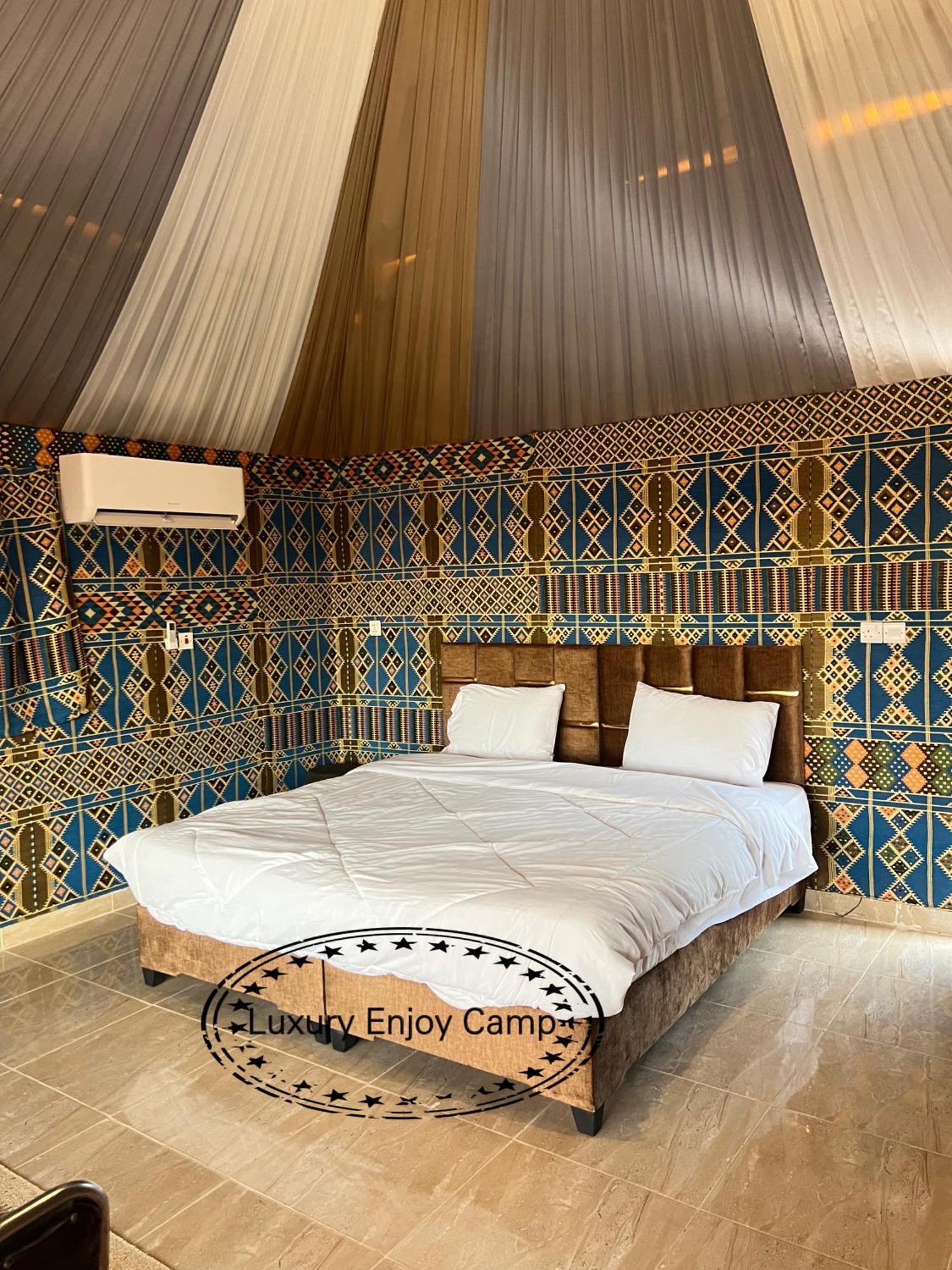 Appartamento Abdullah Luxury Camp Wadi Rum Esterno foto