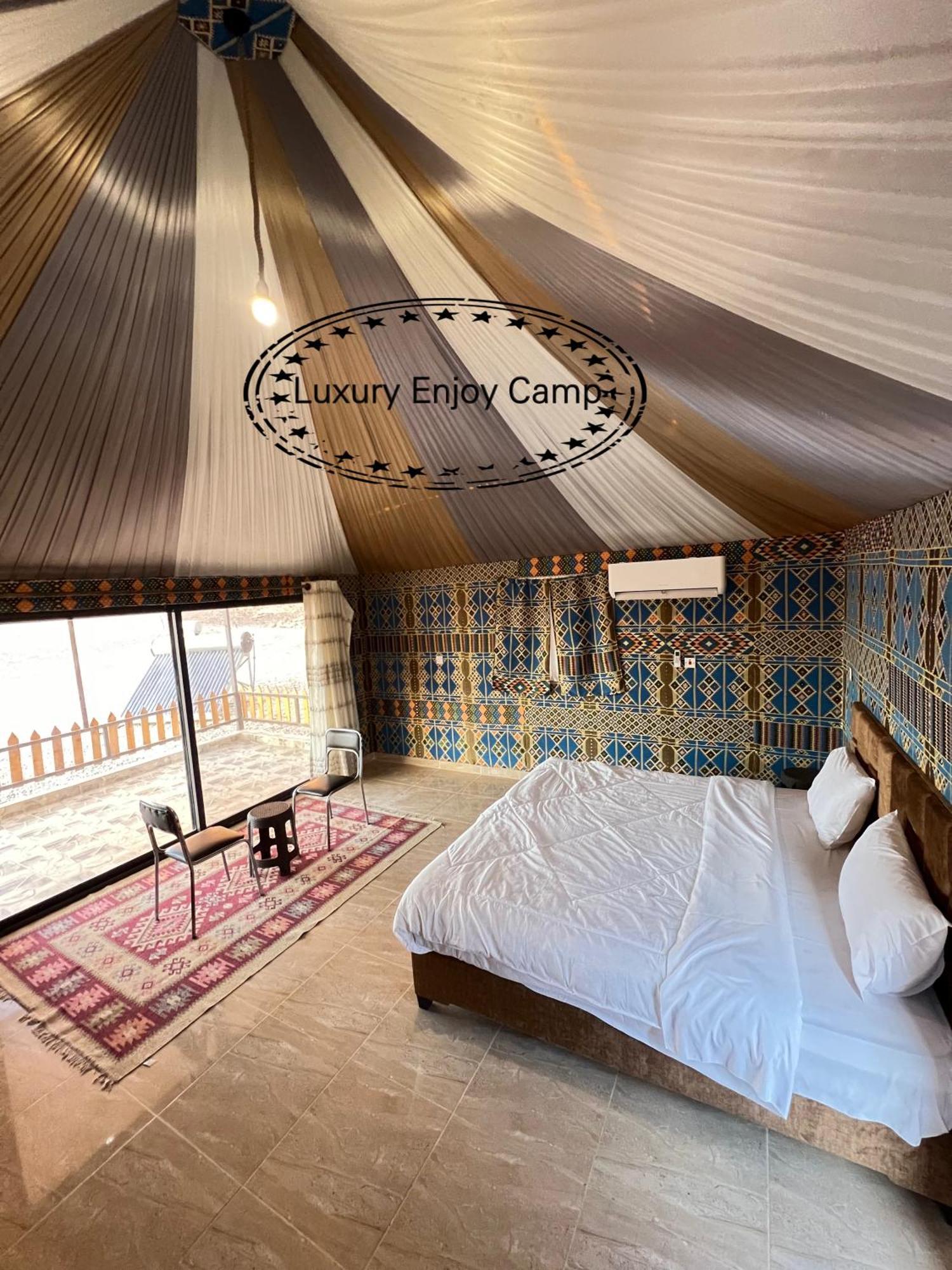 Appartamento Abdullah Luxury Camp Wadi Rum Esterno foto